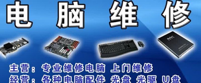 企业综合布线选购指南:打造高效网络环境