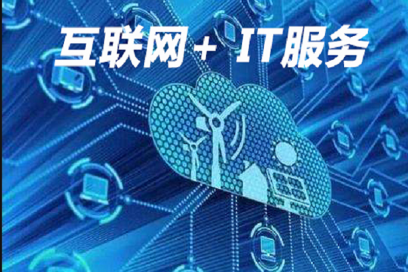 家庭监控安装选购指南
